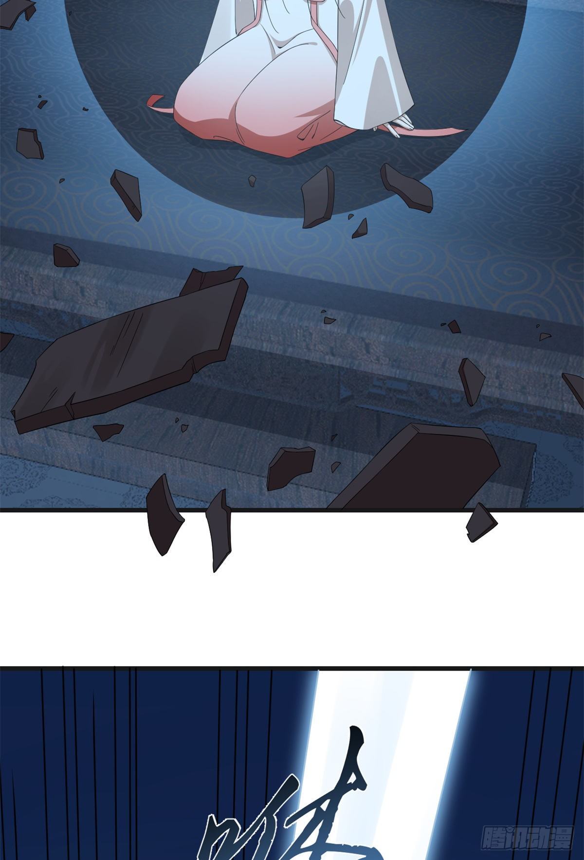 第292话14
