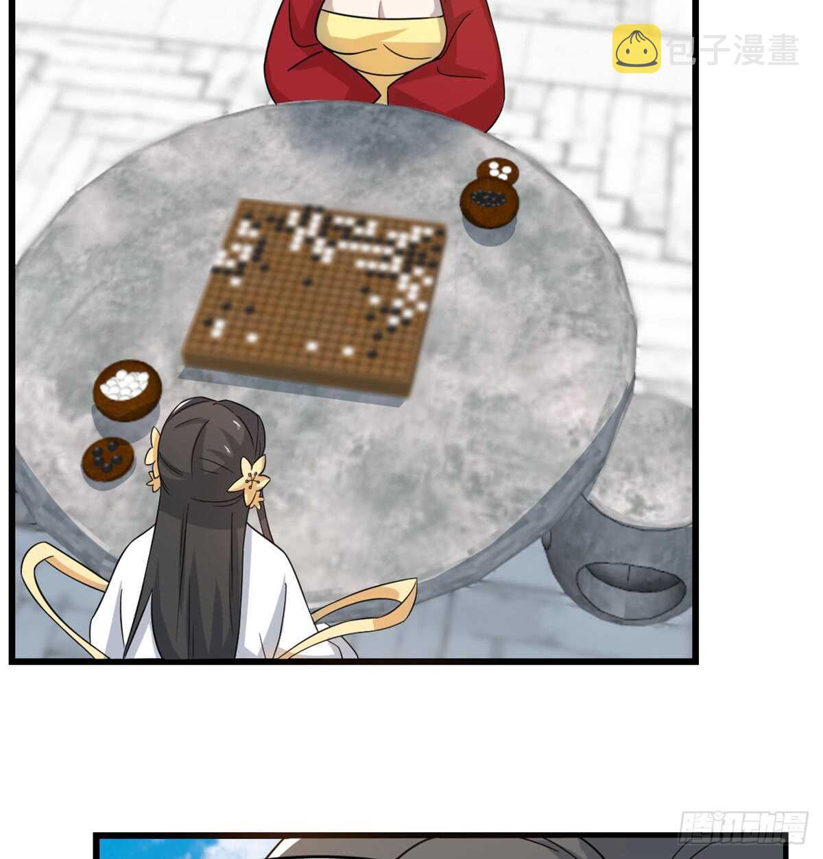 第125话29