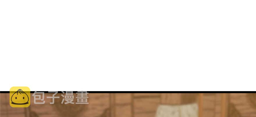第105话79