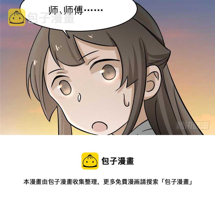 第93话94