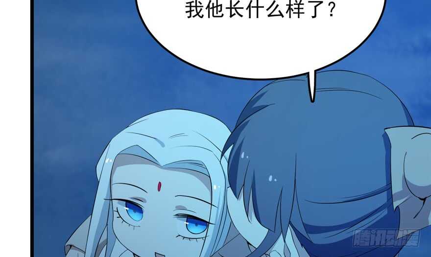 第37话25