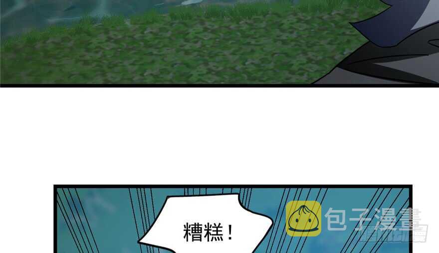 第73话12