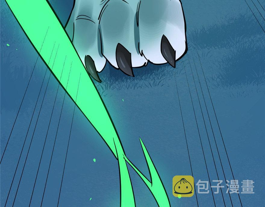 第33话42