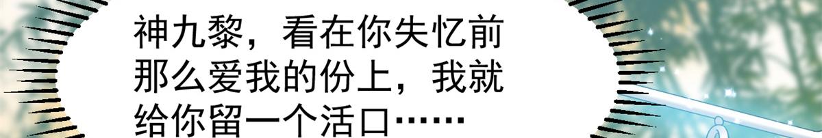 第273话92