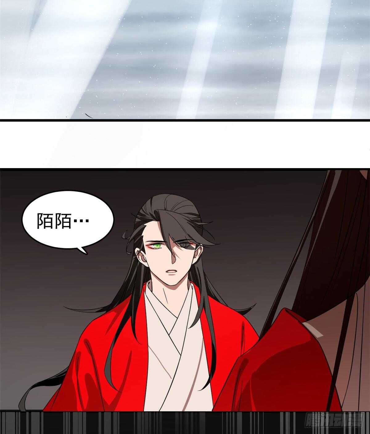 第171话18