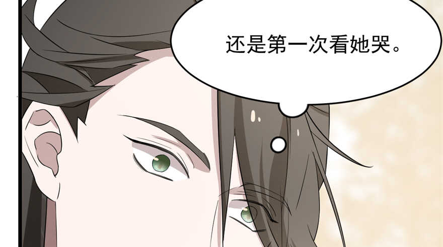 第61话77