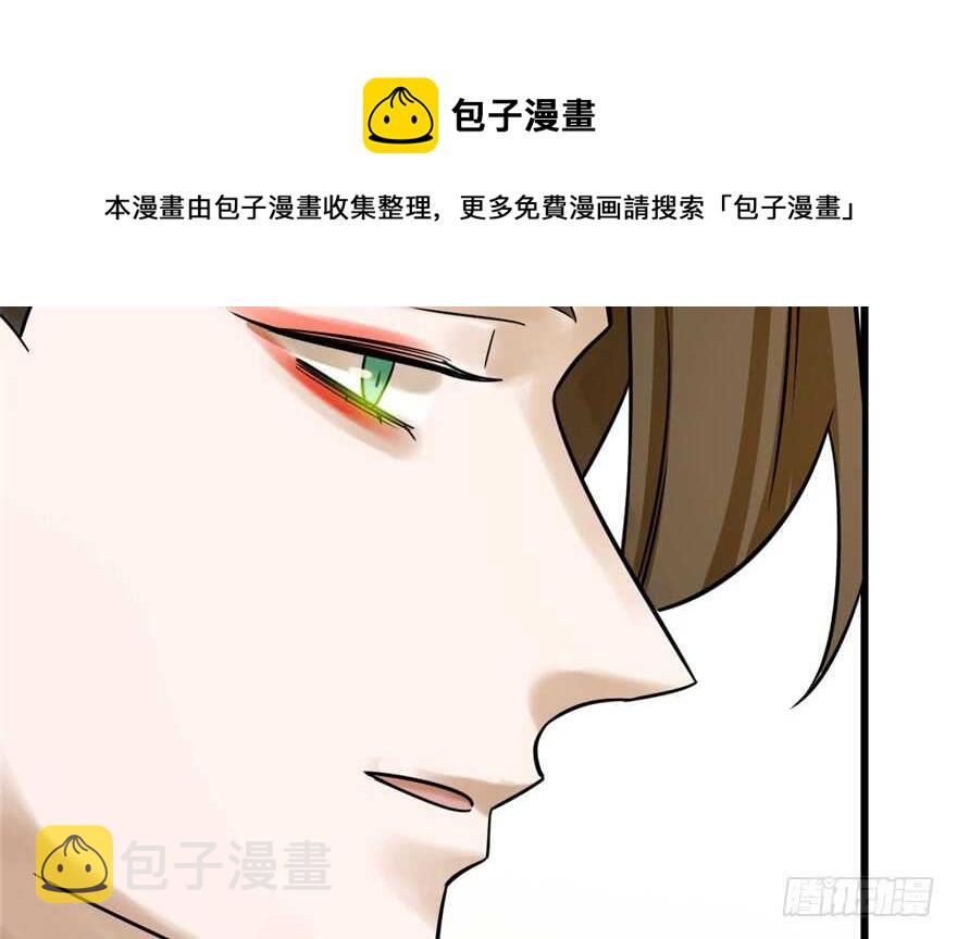 第105话64