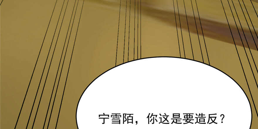 第78话80