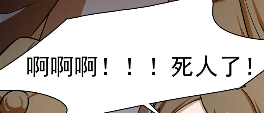 第101话124