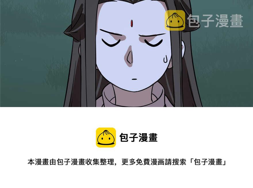 第113话108