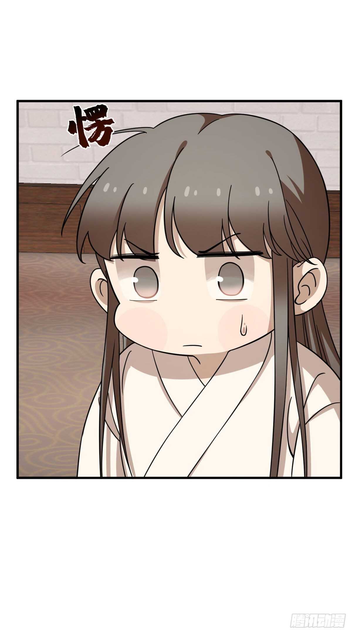 第222话22