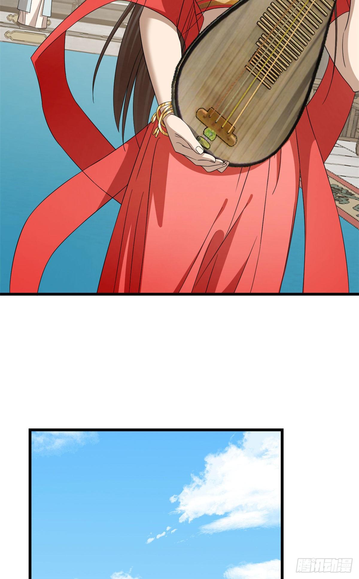 30536