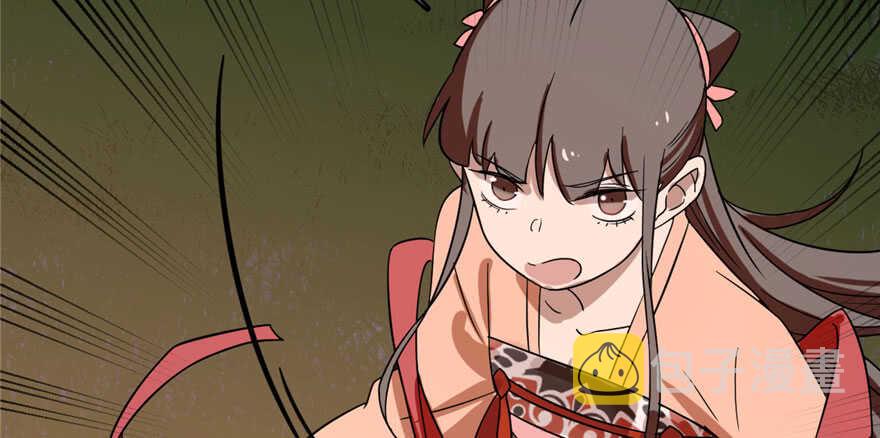 第85话57