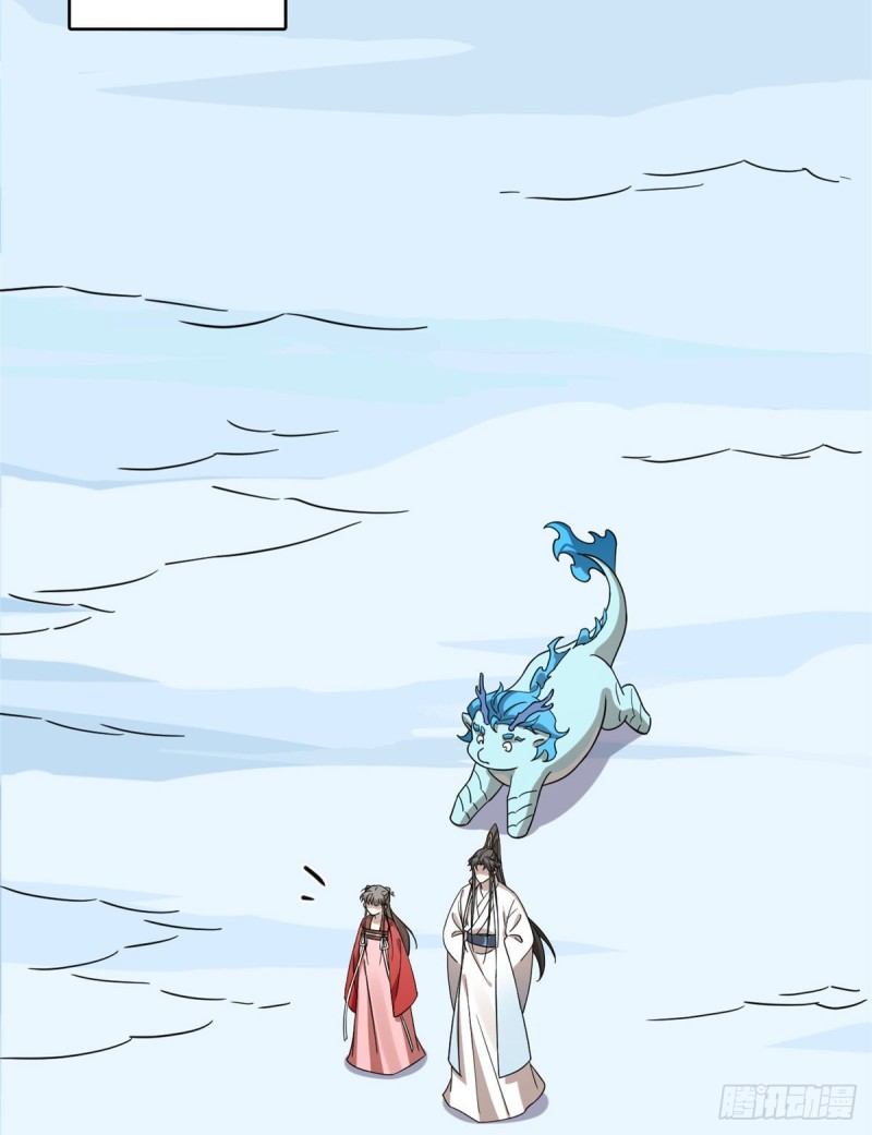 第224话37
