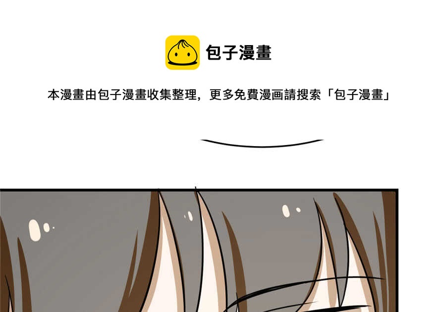 第95话10