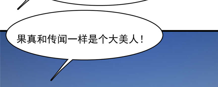 第94话36
