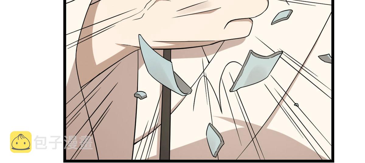 第275话37