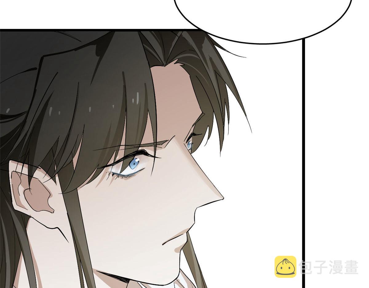 第277话32