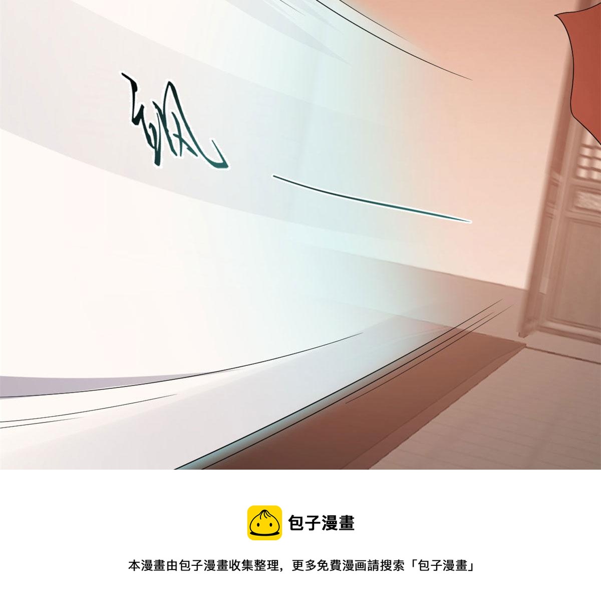 第269话10