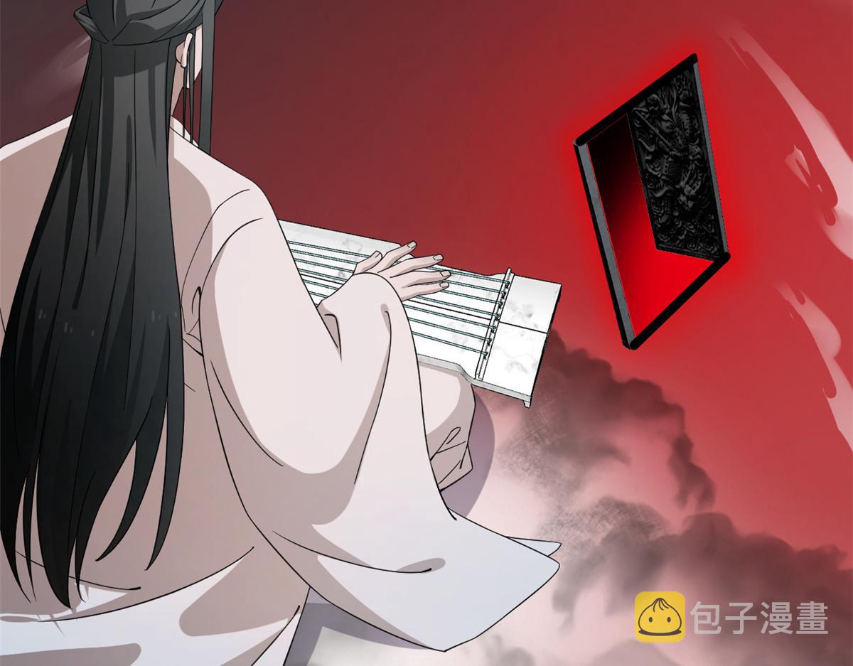 第245话91