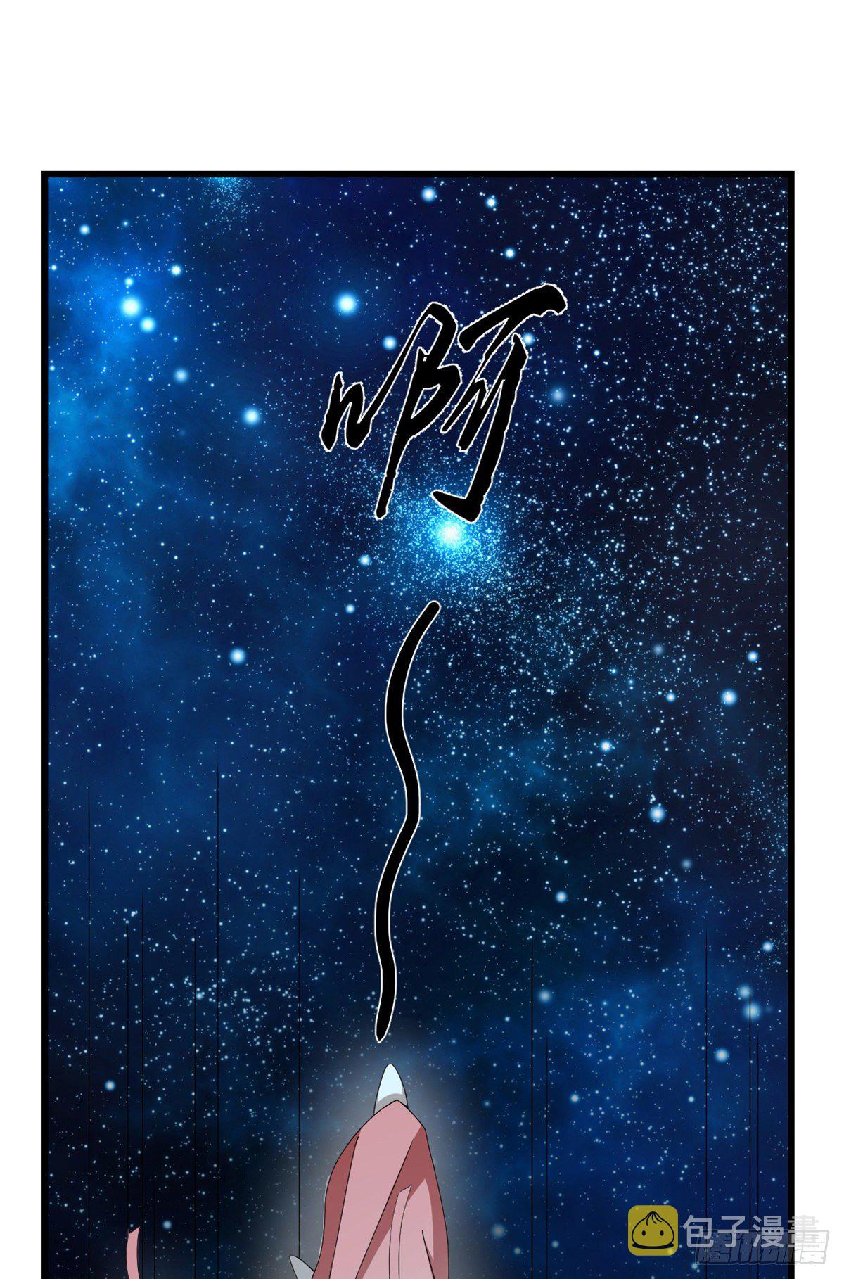 第297话38