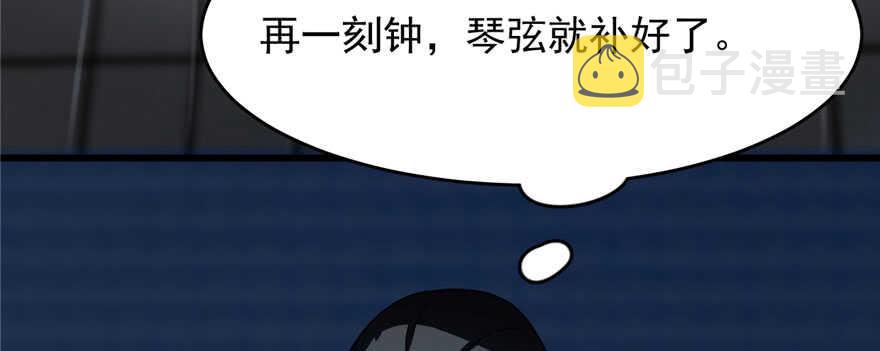 第91话25