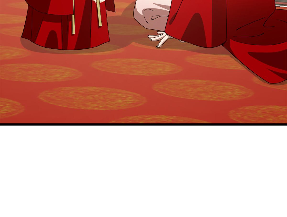 第284话19