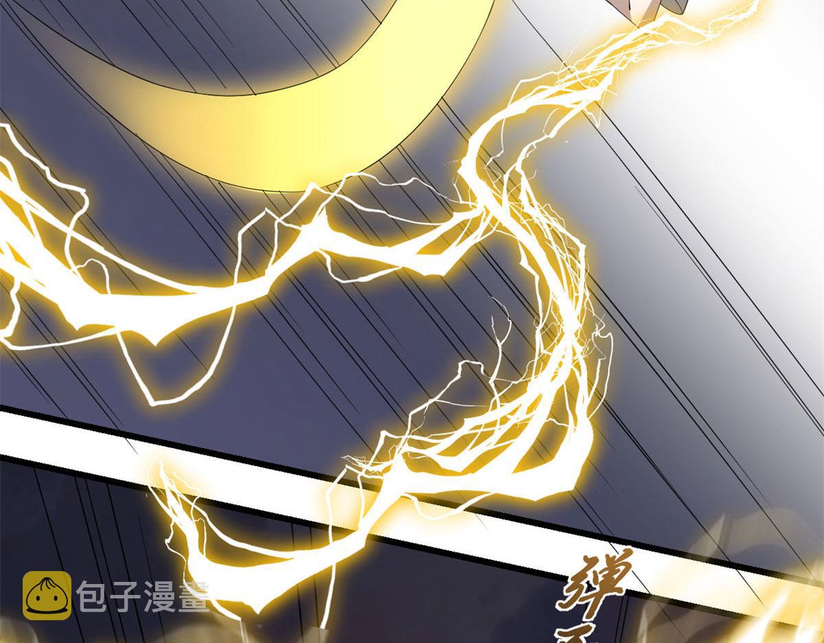 第269话78