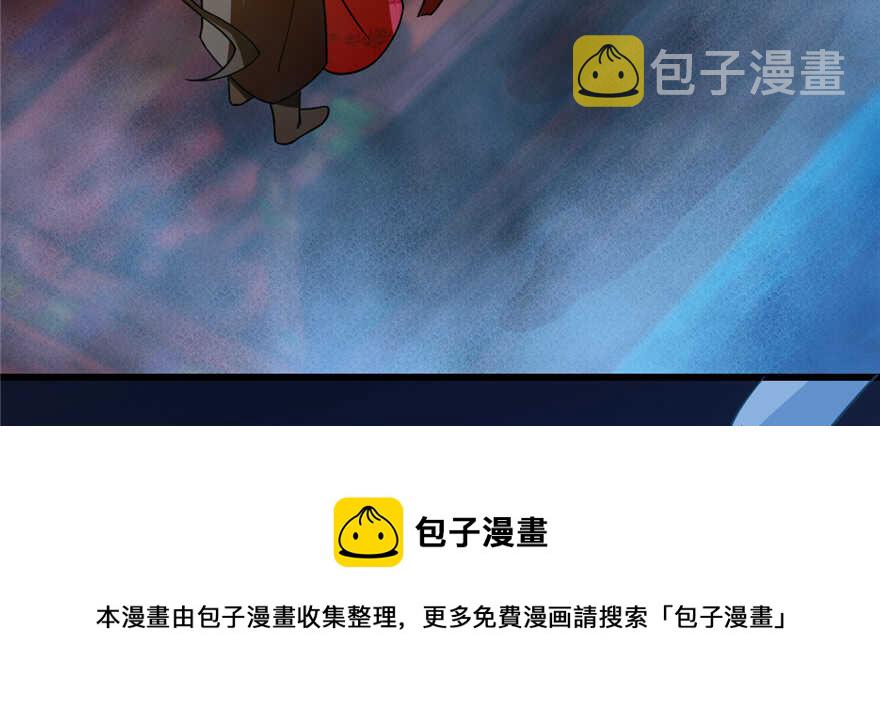 第101话30