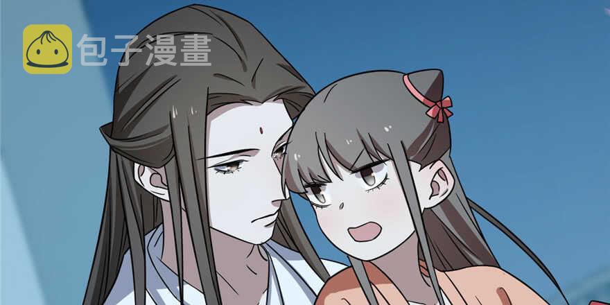 第83话75