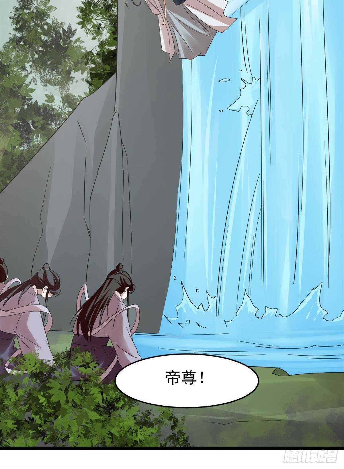 第150话41