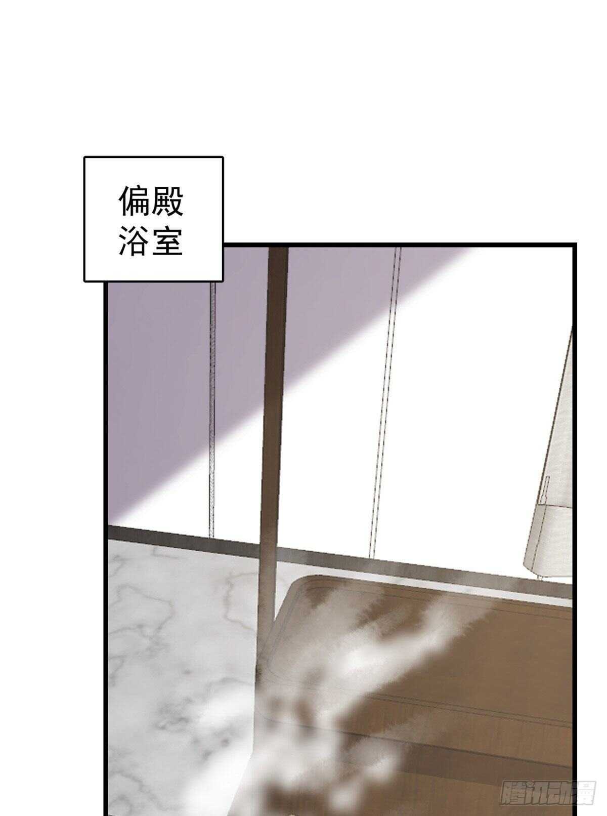 第247话1