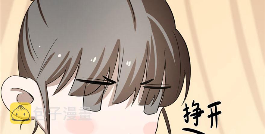 第23话82