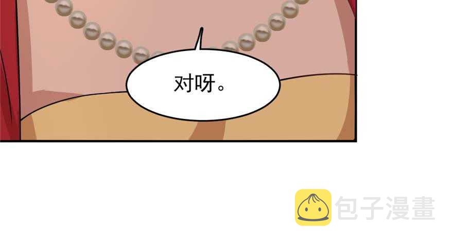 第119话80