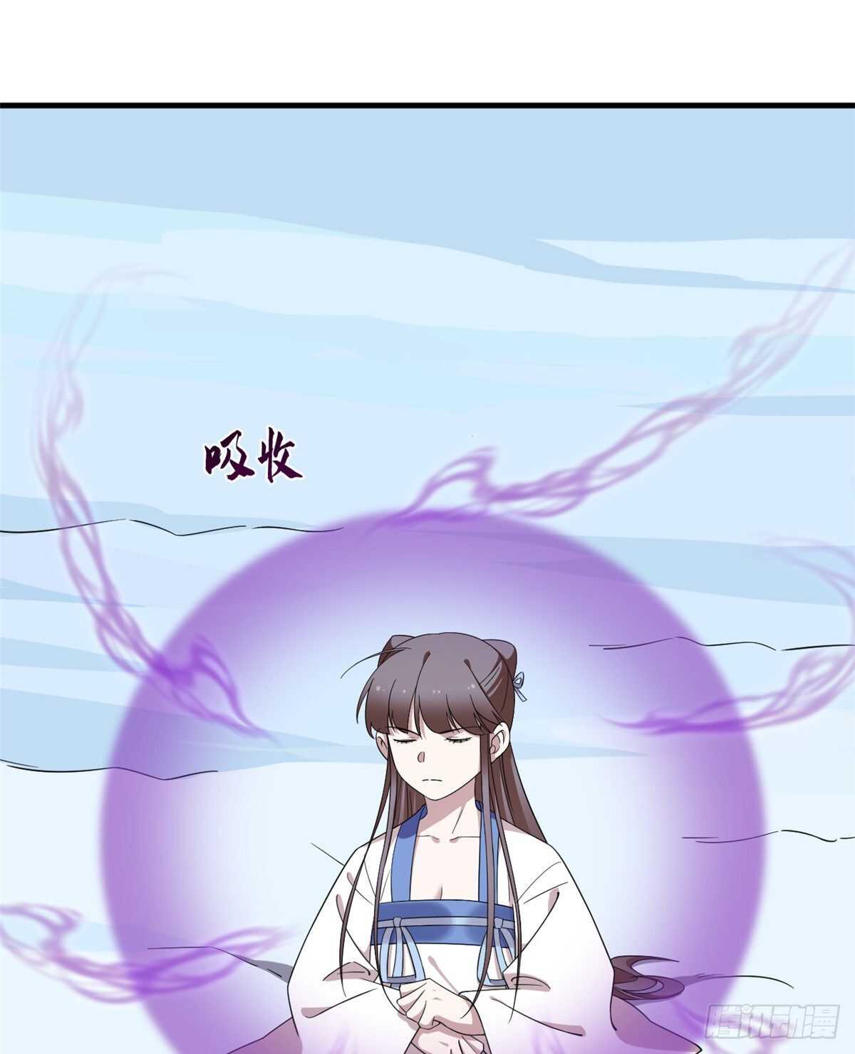 第207话1