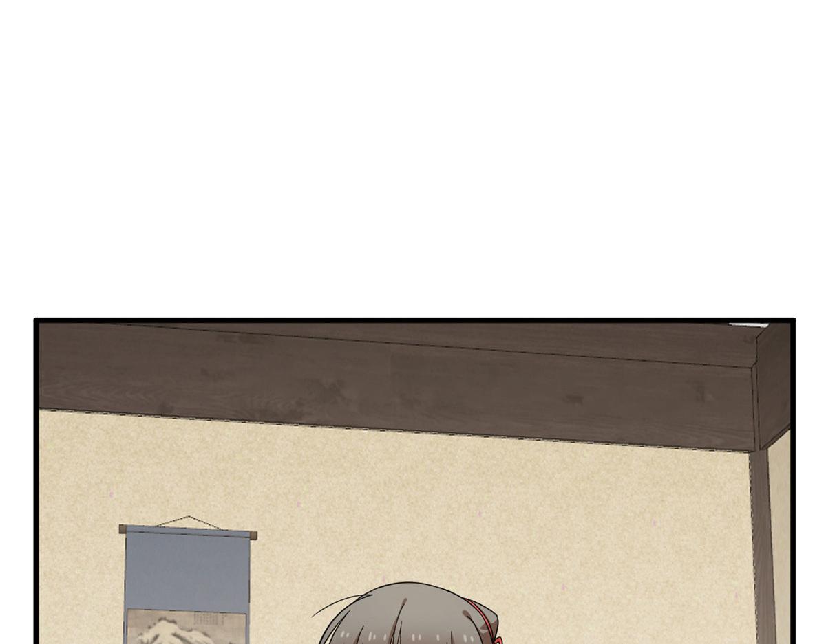34783
