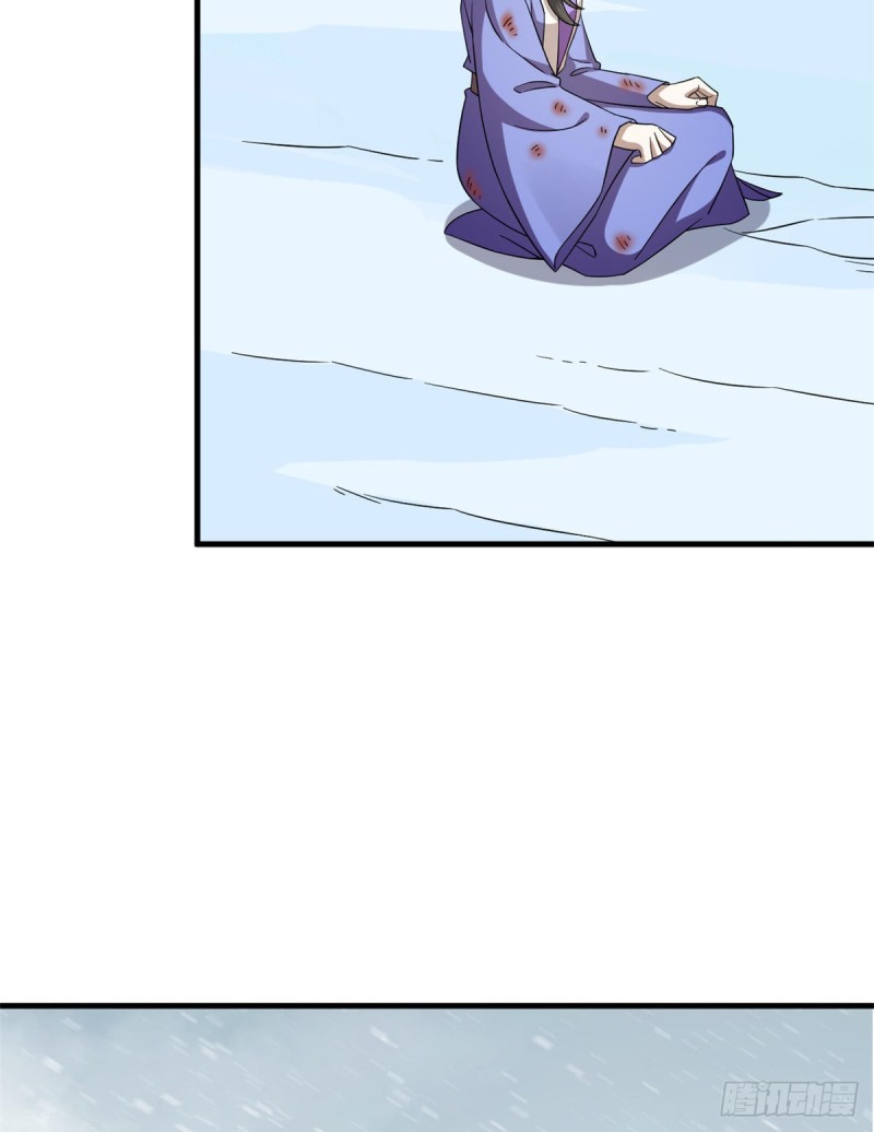 第226话57