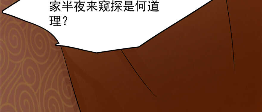第113话120
