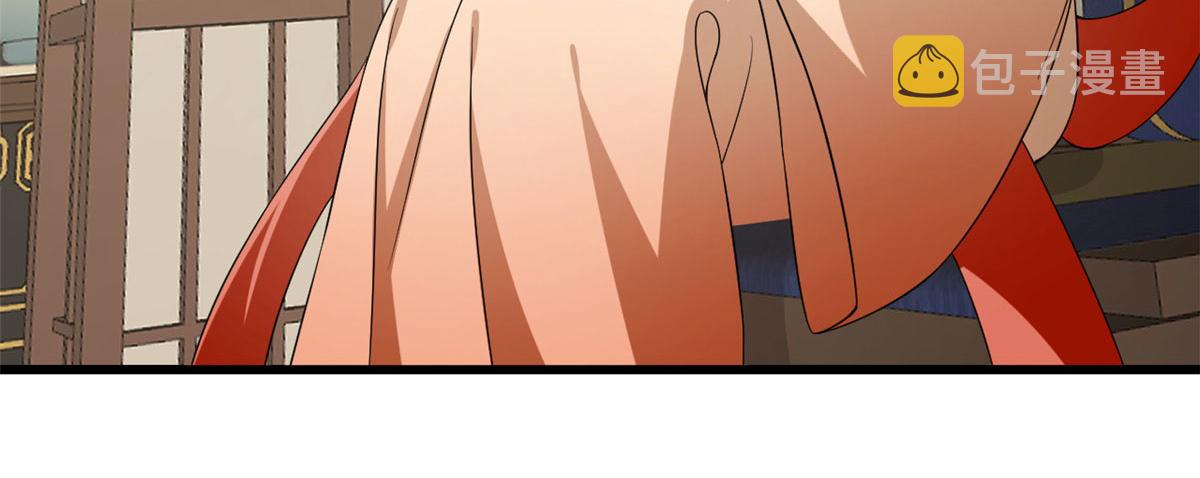 第264话33