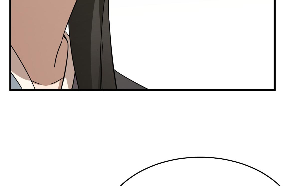 第241话43