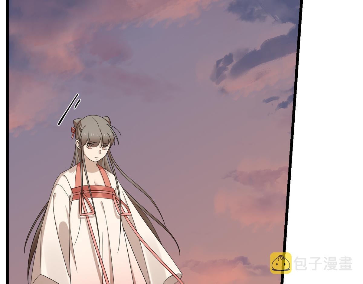 第301话36