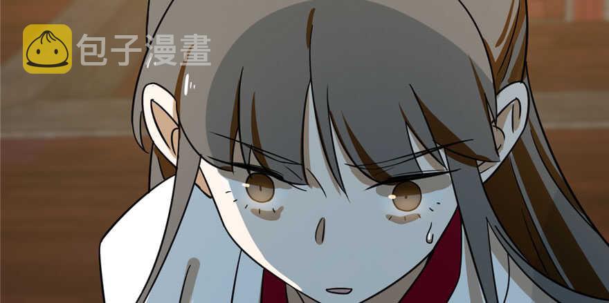 第97话66