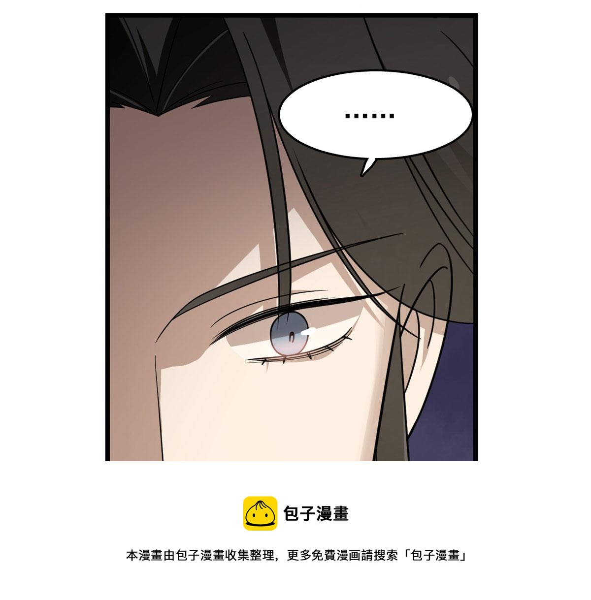 第276话20