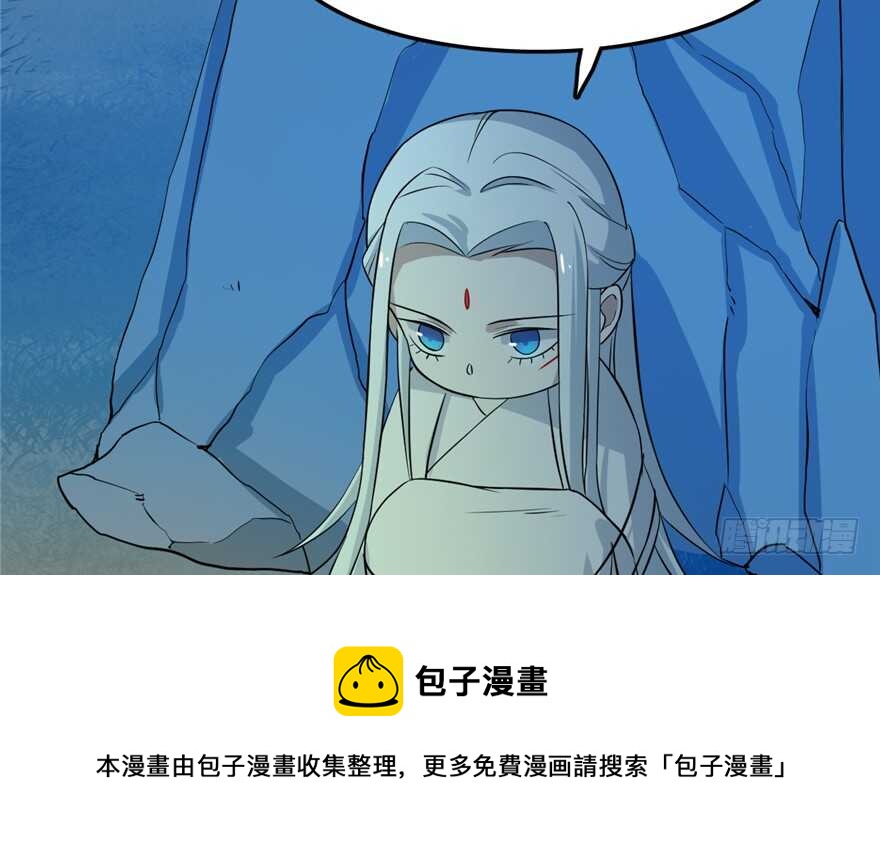 第35话94