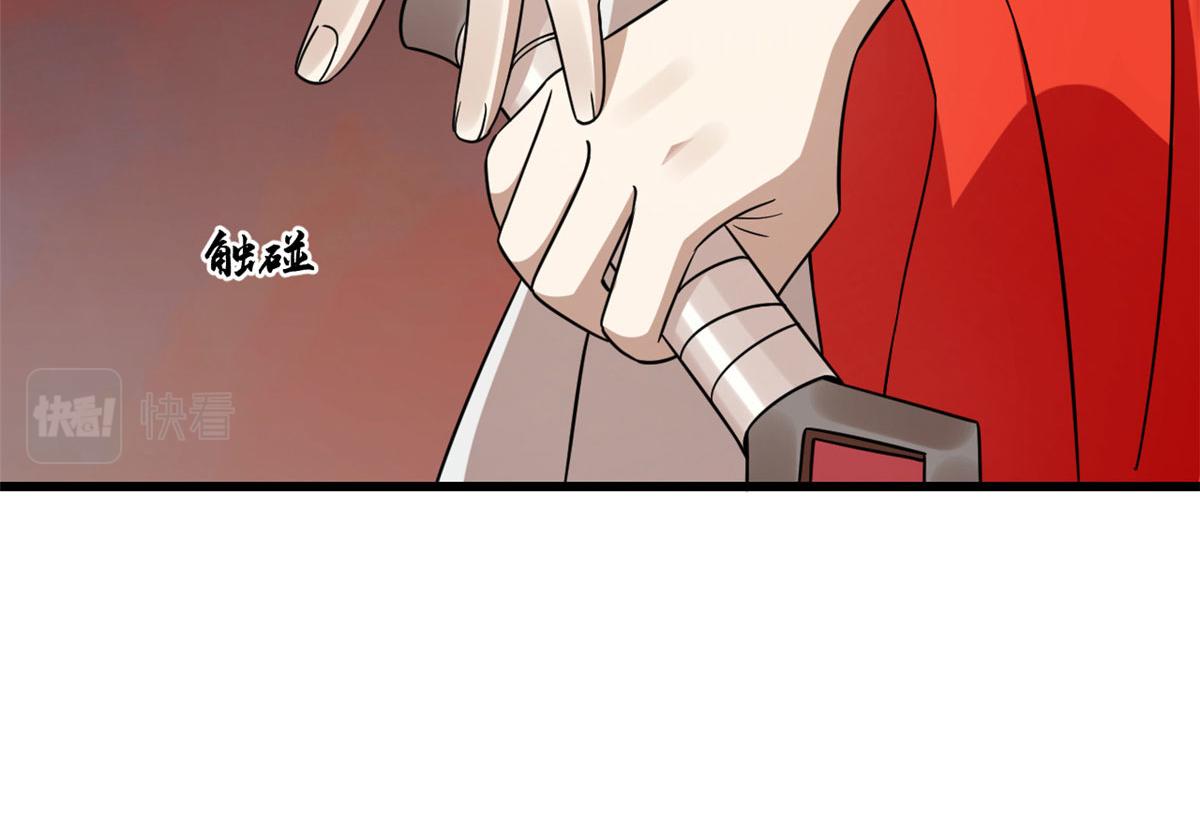 36679