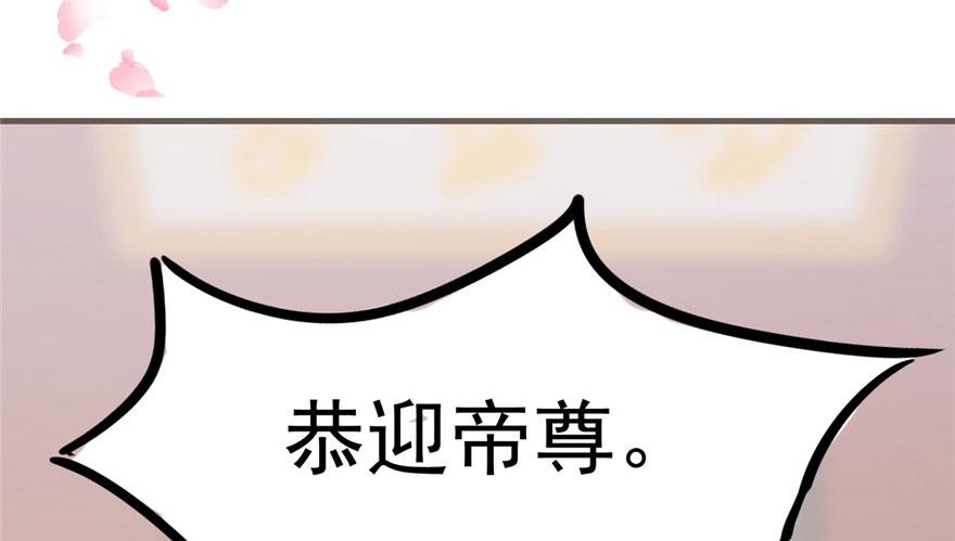 第20话35