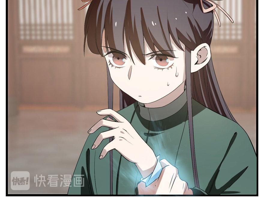 第21话60