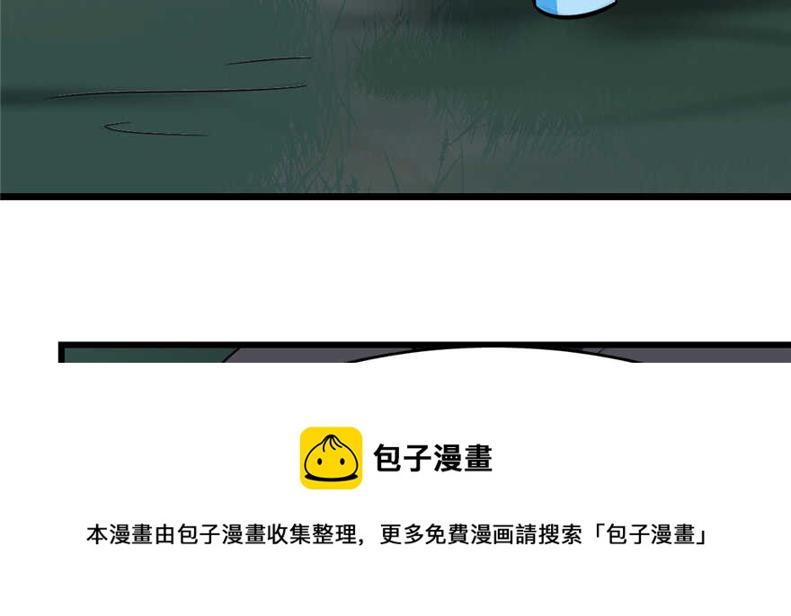 第115话30
