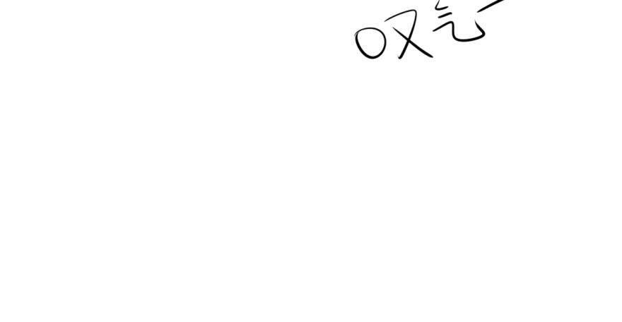 第2话117