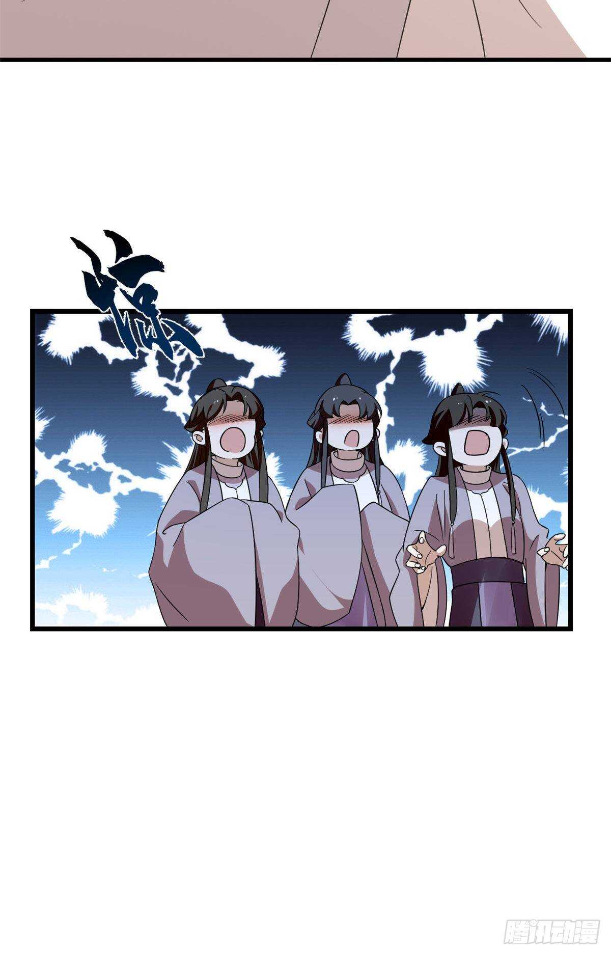第151话5
